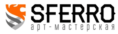 SFERRO — арт-мастерская