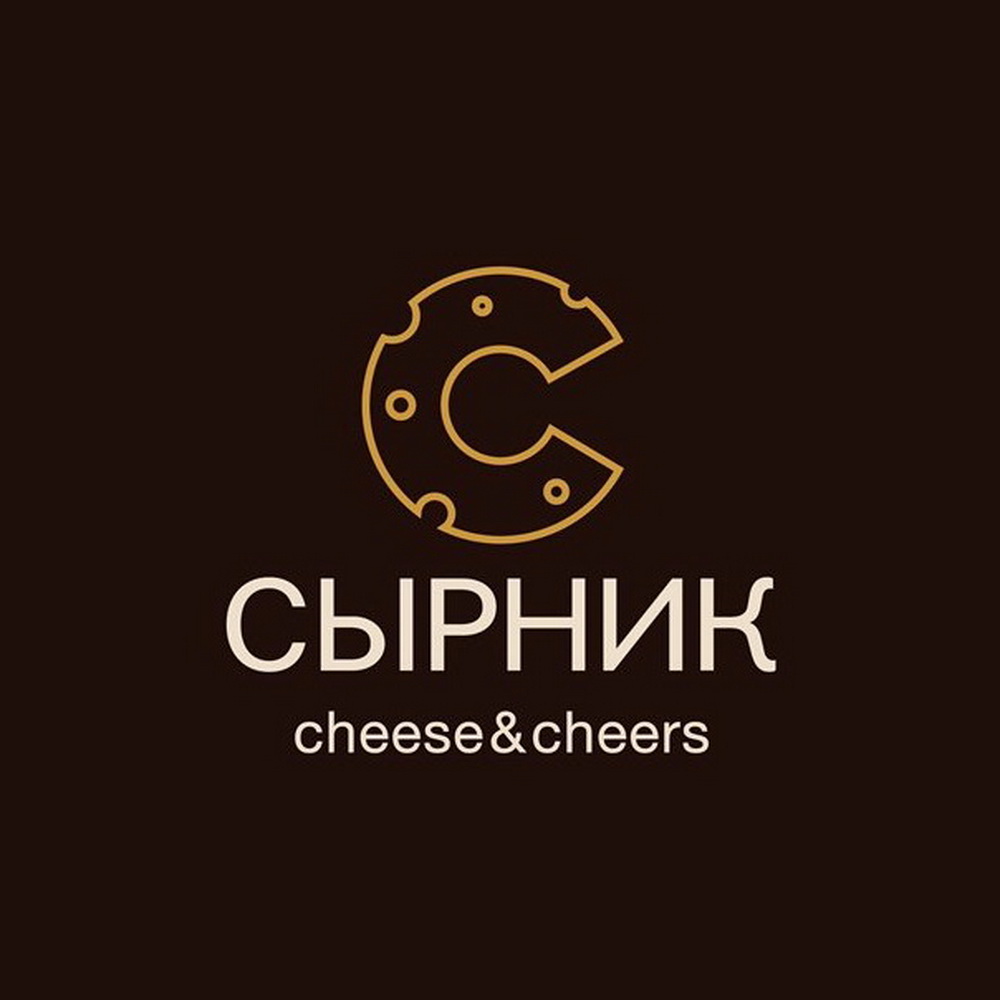 Ресторан "Сырник" — Рестораны